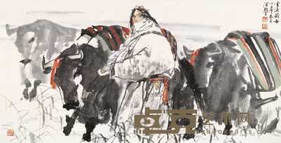 杜滋龄 1997年作 雪源藏女 镜心 68×136cm
